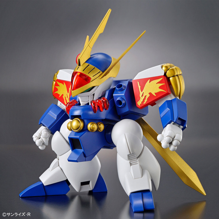 HG RYUJINMARU