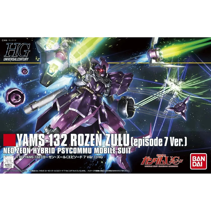 HGUC 1/144 ROZEN ZULU (episode 7 Ver.)