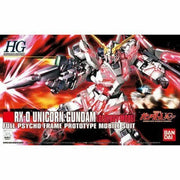 HGUC 1/144 RX-0 UNICORN GUNDAM (DESTROY MODE)