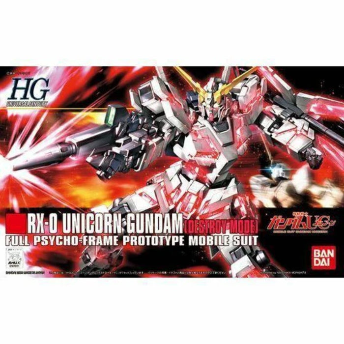 HGUC 1/144 RX-0 UNICORN GUNDAM (DESTROY MODE)