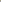 HO Federal Road Curve Grey 8cm