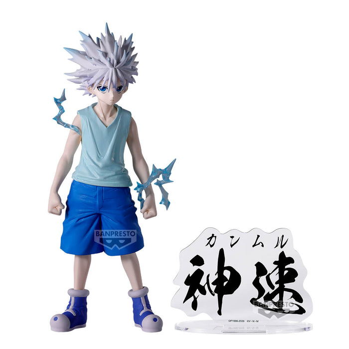 HUNTER X HUNTER: HUNTING ARCHIVES - KILLUA