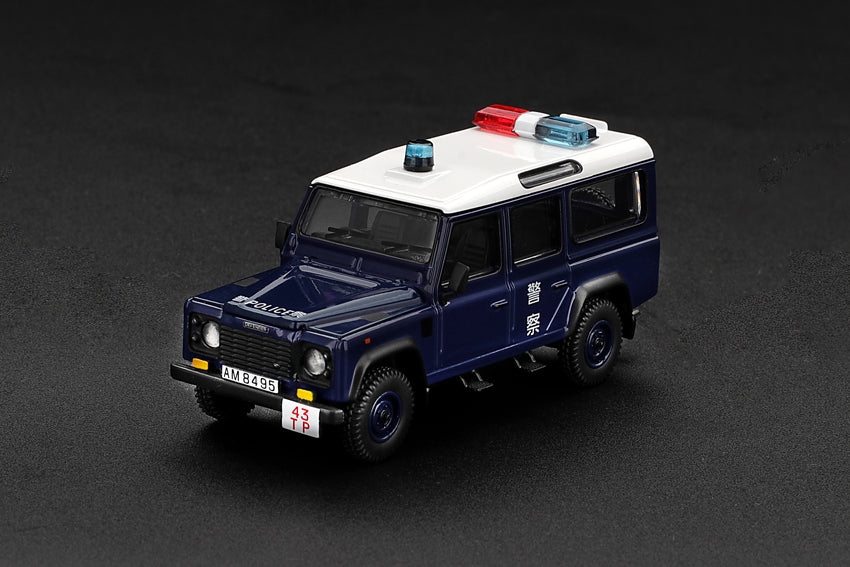 1/64 Land Rover Defender 110Â  Royal HK Police Tai Po District HK Exclusive Blister Packaging