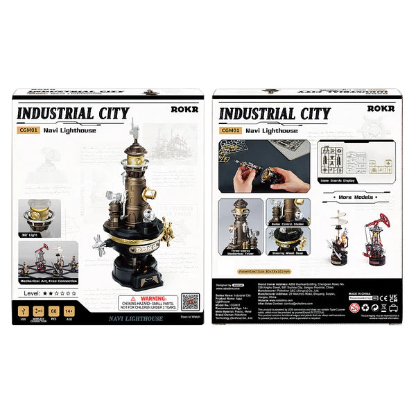 Industrial City Navi Lighthouse
