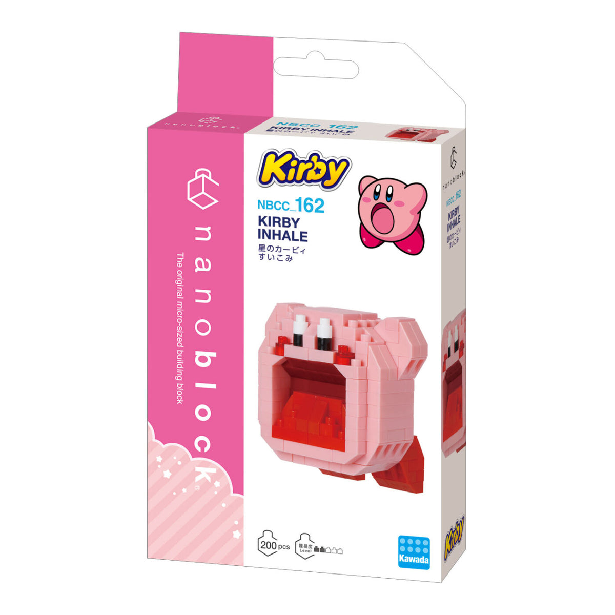 Kirby Inhale
