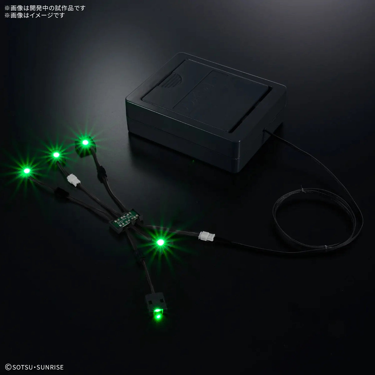LED UNIT for PG UNLEASHED 1/60 NU GUNDAM