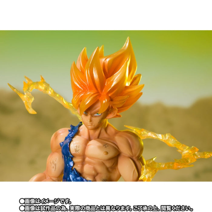 [LIMITED] FiguartsZERO Super Saiyan Son Goku (Tokyo Limited Ver.)