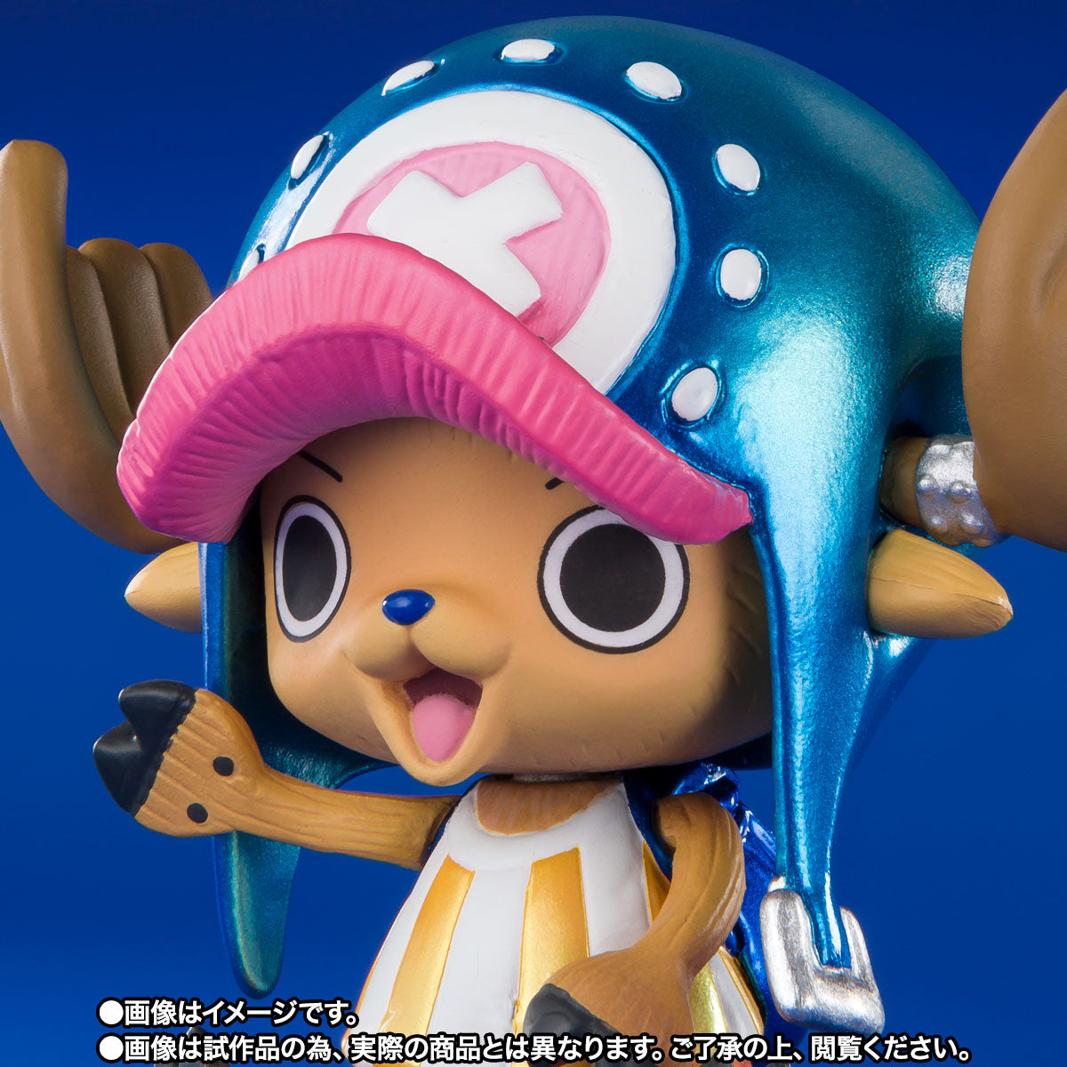 [LIMITED] FiguartsZERO Tony Tony Chopper (Tokyo Limited Ver.)