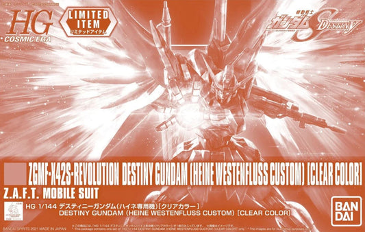 [LIMITED] HG 1/144 DESTINY GUNDAM HEINE WESTENFLUSS CUSTOM [CLEAR COLOR]