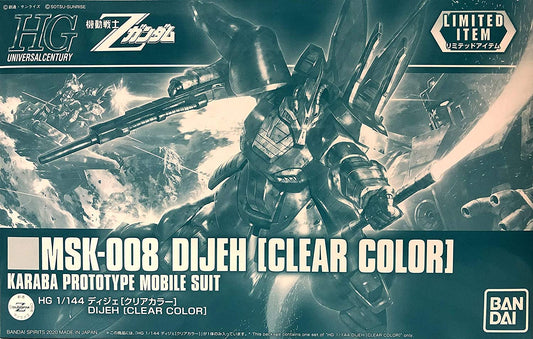 [LIMITED] HG 1/144 Dijeh (Clear Color)