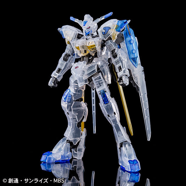 HG 1/144 Gundam Bael [Clear Color]