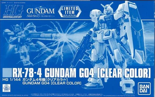 [LIMITED] HG 1/144 GUNDAM G04 [CLEAR COLOR]