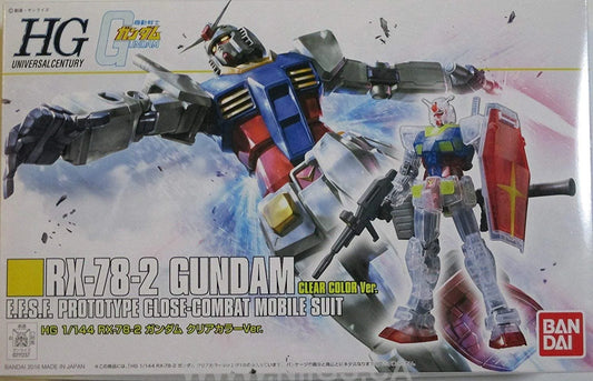 [LIMITED] HG 1/144 RX-78-2 GUNDAM [CLEAR COLOR] Ver.