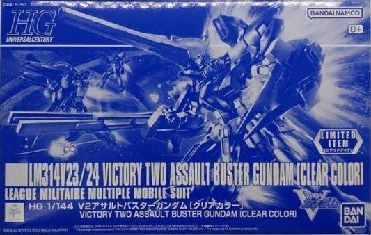 [LIMITED] HGUC 1/144 Victory Two Assault Buster Gundam (Clear Color)