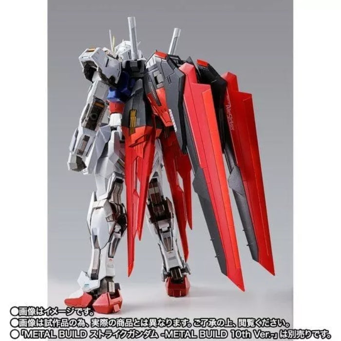 [LIMITED] Metal Build Aile Striker -Store Limited Edition-