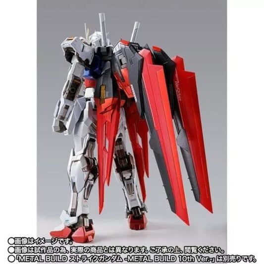 [LIMITED] Metal Build Aile Striker -Store Limited Edition-