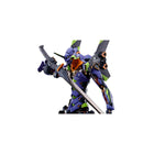 [LIMITED] Metal Build Evangelion Test Type-01 (Store Limited Edition)