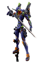 Metal Build Evangelion Test Type-01 -Store Limited Edition-
