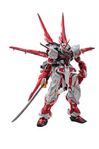 image8_image1_Metal Build Gundam Astray Red Frame -Project Astray-