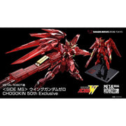 [LIMITED] Metal Robot Spirits (Side MS) Wing Gundam Zero (Chogokin 50th Exclusive)