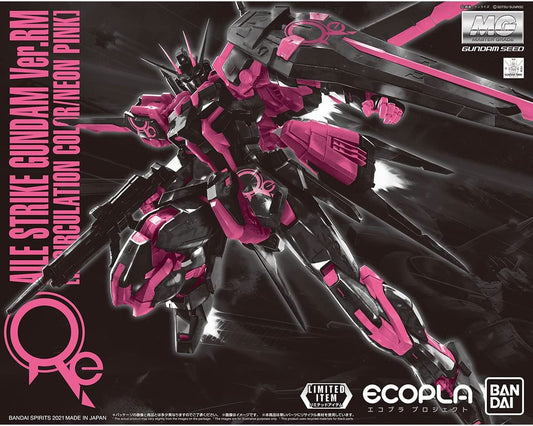 [LIMITED] MG 1/100 AILE STRIKE GUNDAM VER.RM [RECIRCULATION COLOR/NEON PINK]