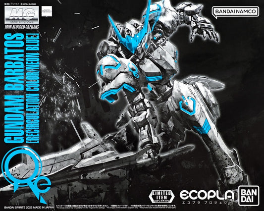 [LIMITED] MG 1/100 GUNDAM BARBATOS [RECIRCULATION COLOR/NEON BLUE]