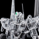 (Limited) MG 1/100 Hyaku-Shiki Ver.2.0 (Mechanical Clear)_2