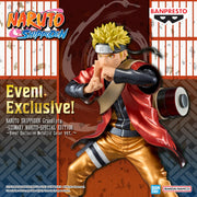 [LIMITED] Naruto Shippuden Grandista Uzumaki Naruto (Special Edition Event Exclusive Metallic Color Ver.)