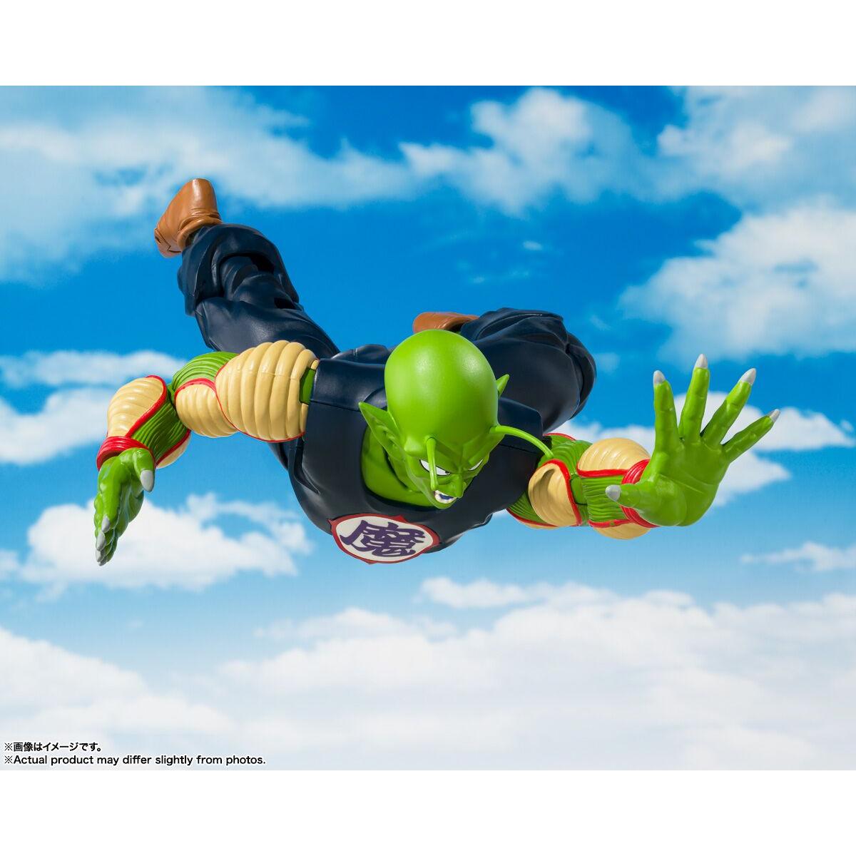 [LIMITED] S.H.Figuarts Piccolo Daimaoh (Exclusive Edition)