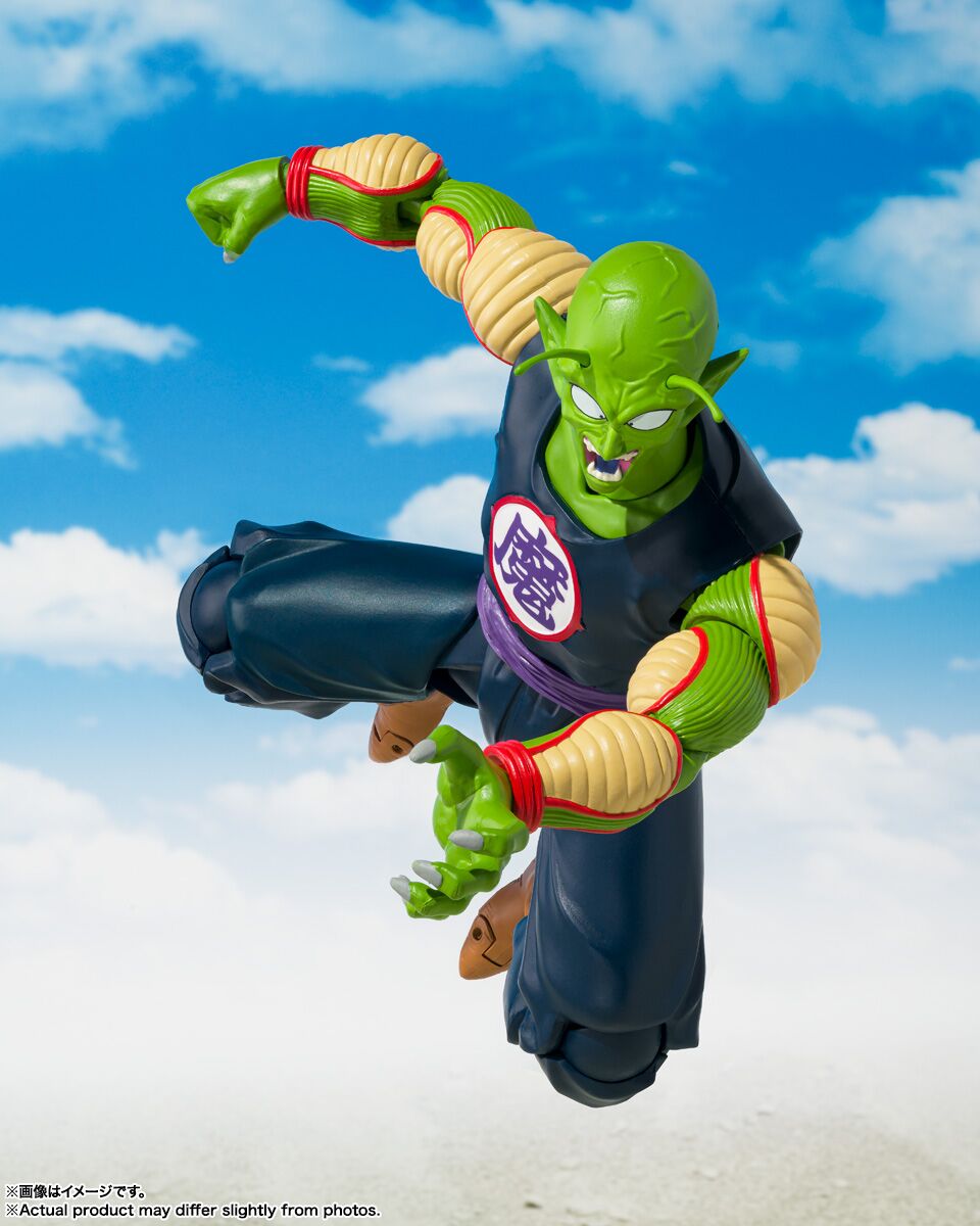 [LIMITED] S.H.Figuarts Piccolo Daimaoh (Exclusive Edition)