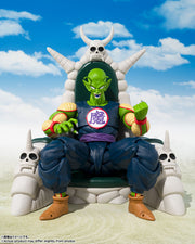 [LIMITED] S.H.Figuarts Piccolo Daimaoh (Exclusive Edition)