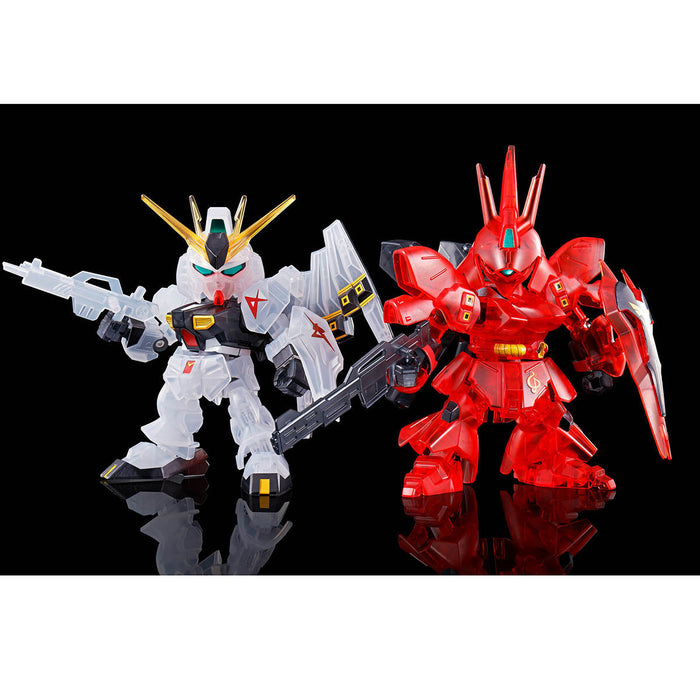 SD GUNDAM EXSTANDARD N GUNDAM VS SAZABI SET [CLEAR COLOR]