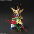 SD SANGOKUSOKETSUDEN DX SET I [SPECIAL COATING VERSION]