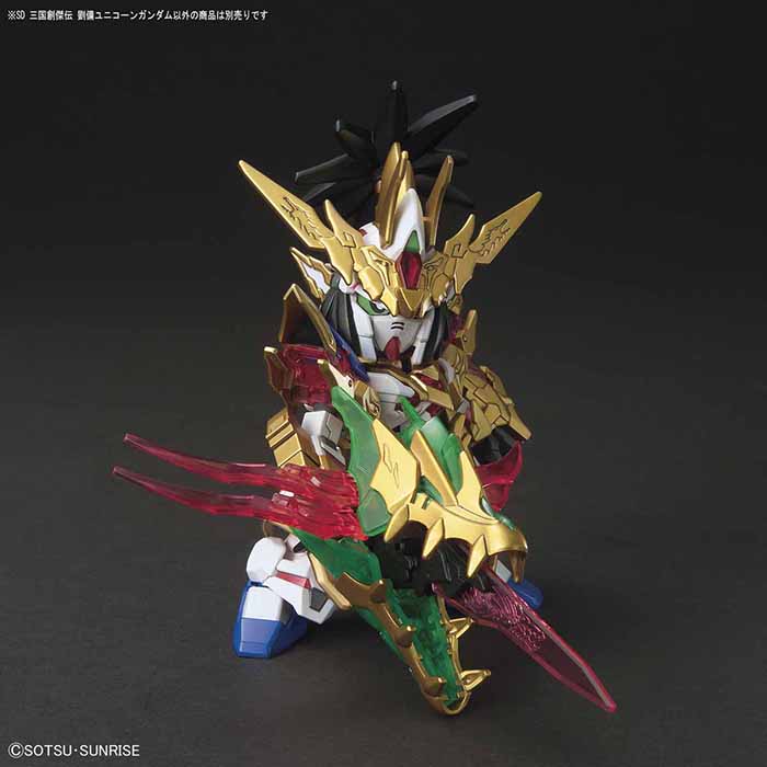 SD SANGOKUSOKETSUDEN DX SET I [SPECIAL COATING VERSION]