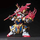 SD SANGOKUSOKETSUDEN DX SET I [SPECIAL COATING VERSION]