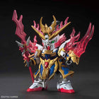 SD SANGOKUSOKETSUDEN DX SET I [SPECIAL COATING VERSION]