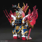 SD SANGOKUSOKETSUDEN DX SET I [SPECIAL COATING VERSION]