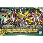 SD SANGOKUSOKETSUDEN DX SET I [SPECIAL COATING VERSION]