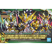 SD SANGOKUSOKETSUDEN DX SET I [SPECIAL COATING VERSION]
