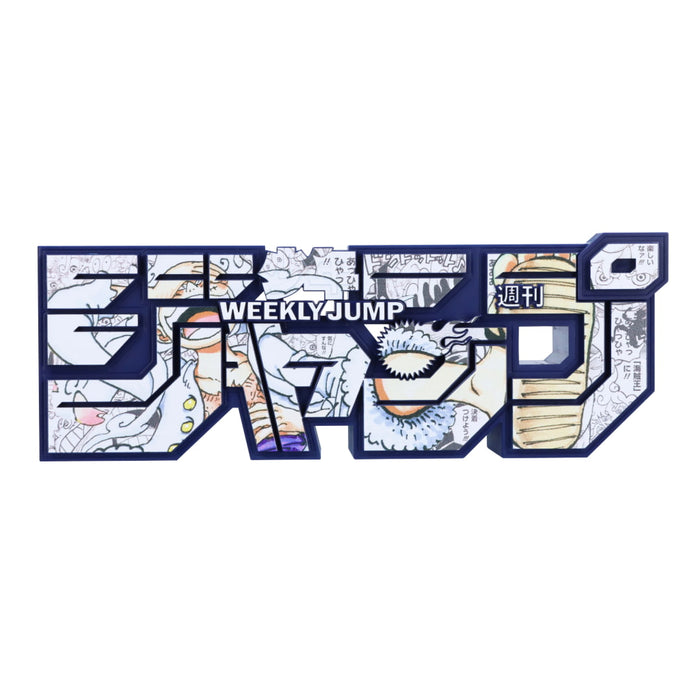 [LIMITED] Weekly Shonen Jump Logo Figure (One Piece) Gear 5 Edition 100%