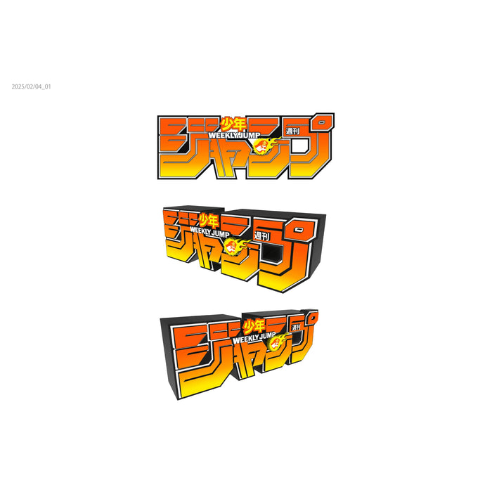 [LIMITED] Weekly Shonen Jump Logo Figure (Orange) 100%
