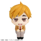 Lookup Haikyu!! Atsumu Miya