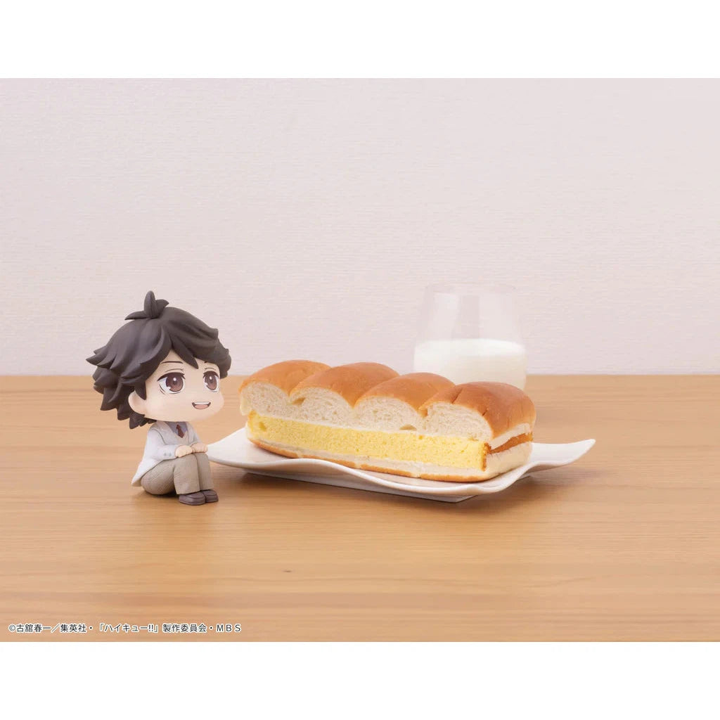 Lookup Haikyu!! Toru Oikawa