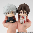 Lookup Hell's Paradise: Jigokuraku Gabimaru & Sagiri Yamada Asaemon [with Gift]