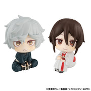 Lookup Hell's Paradise: Jigokuraku Gabimaru & Sagiri Yamada Asaemon [with Gift]