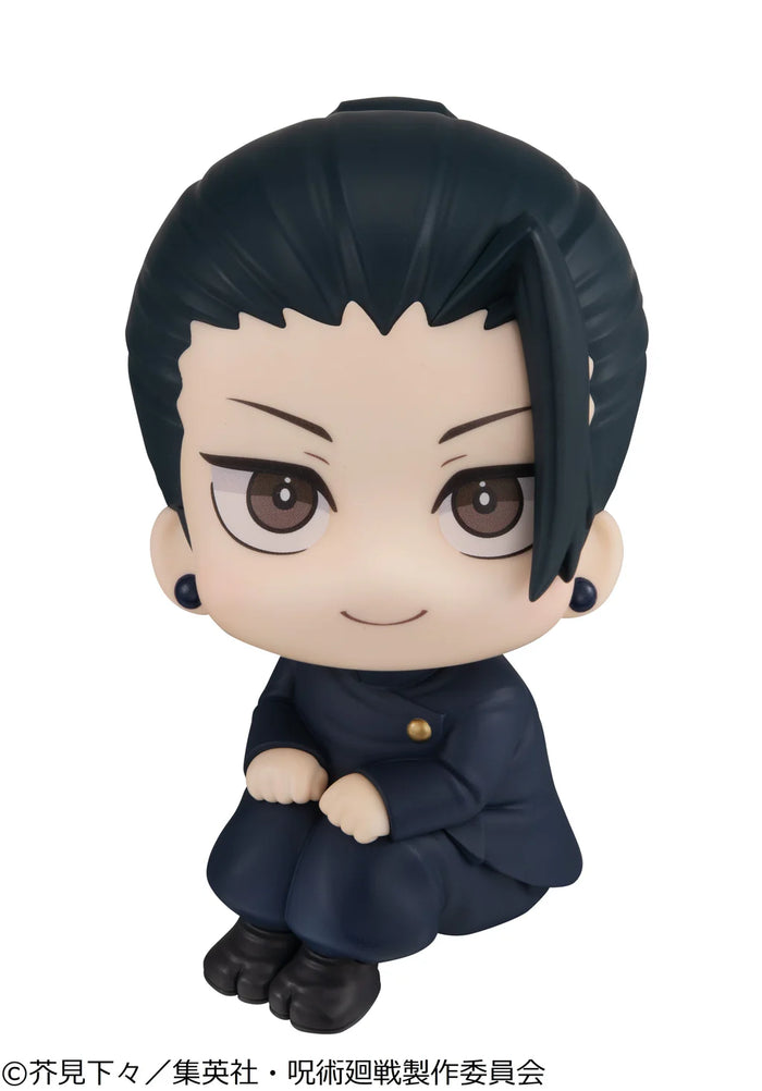 Lookup Jujutsu Kaisen Suguru Geto (Kosen Ver.)