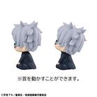 Lookup Jujutsukaisen Satoru Gojo Kosen Ver. & Getou Suguru Kosen Ver. [with Gift]