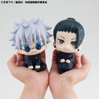 Lookup Jujutsukaisen Satoru Gojo Kosen Ver. & Getou Suguru Kosen Ver. [with Gift]