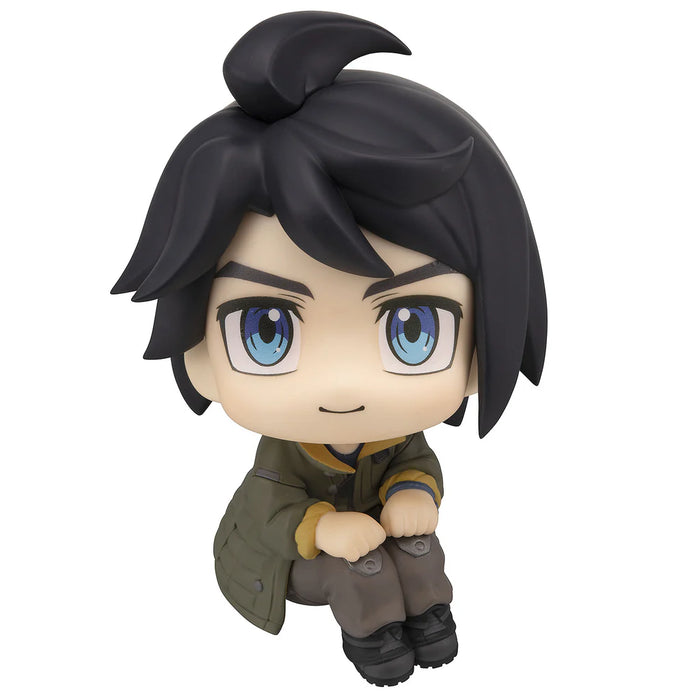 Lookup Mobile Suit Gundam: Iron-Blooded Orphans - Mikazuki Augus
