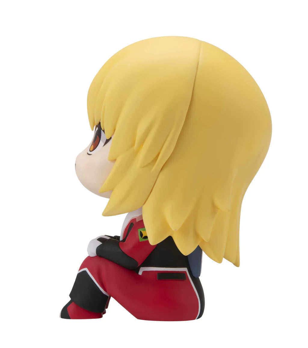 Lookup Mobile Suit Gundam SEED Freedom Cagalli Yula Athha